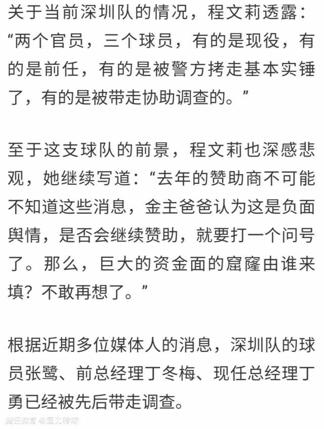 实在刚起头我感觉这个背面脚色就是由于他毫无润色没有所谓的一套理论还很出格的，后来这个来由俄然让我感受这个脚色其实不饱满。